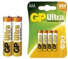 Baterie alkalické GP